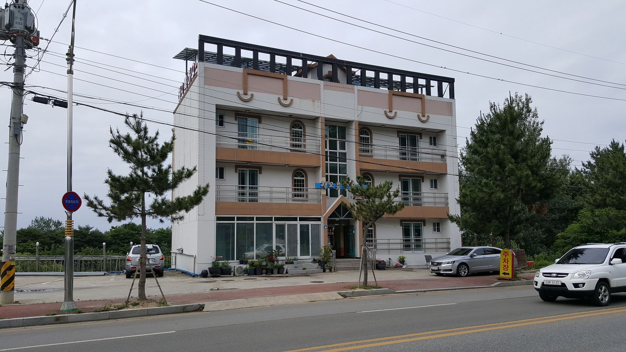 Haeorum House Hotel Sokcho Exterior photo